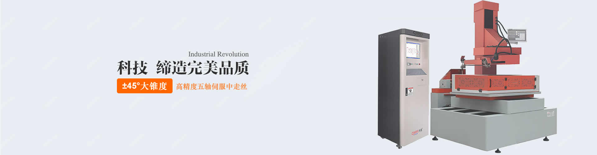 頁頭四.jpg