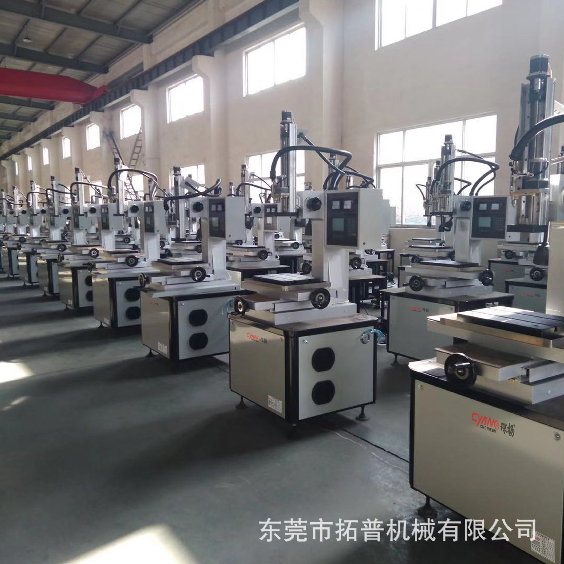 穿孔機.jpg