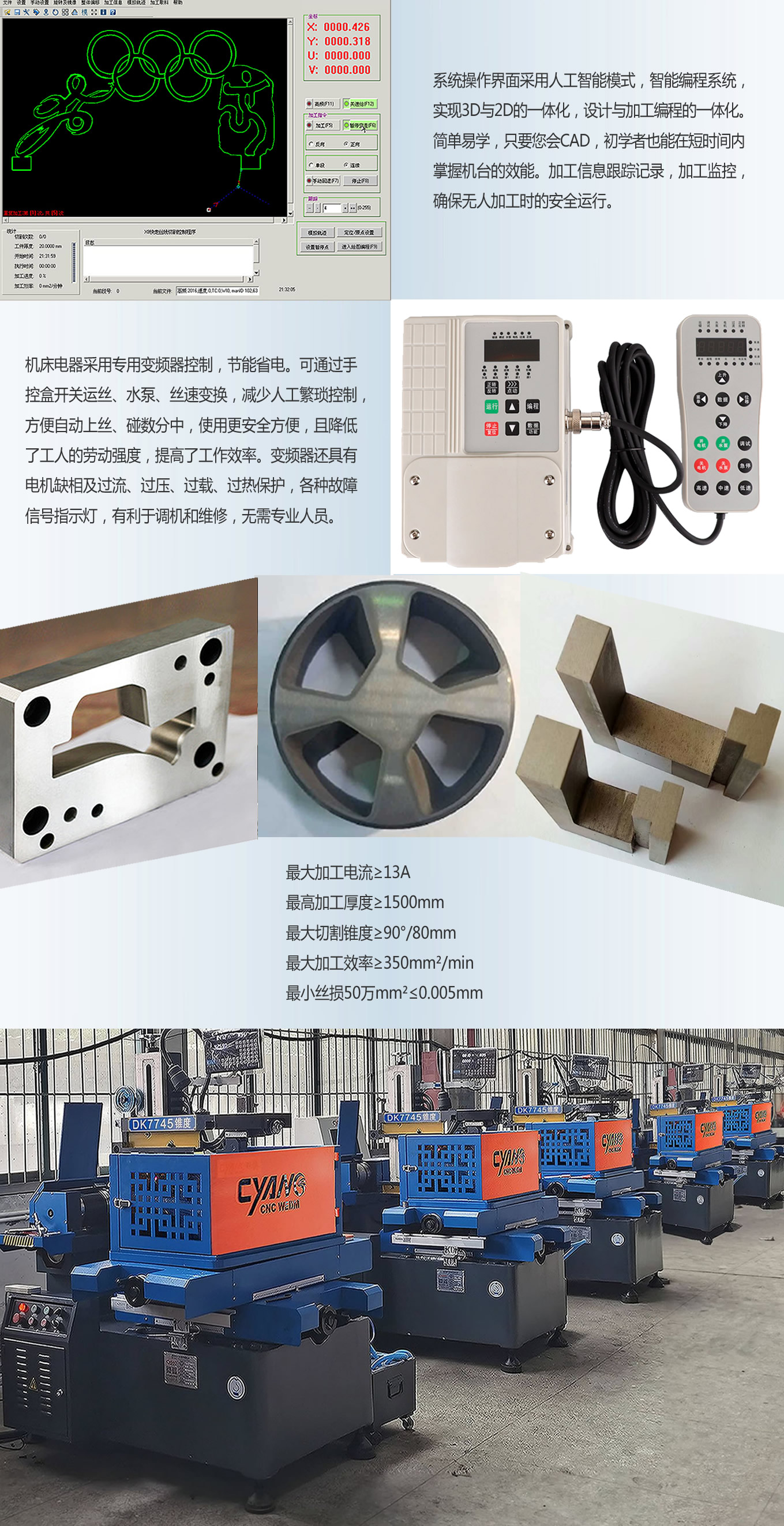 產品詳情之九.jpg